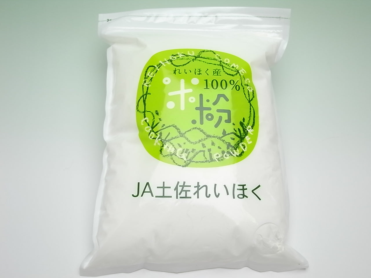 米粉 れいほく産100% 800g