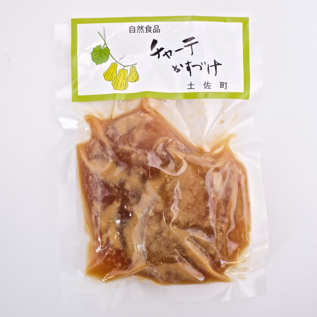 チャーテの粕漬け