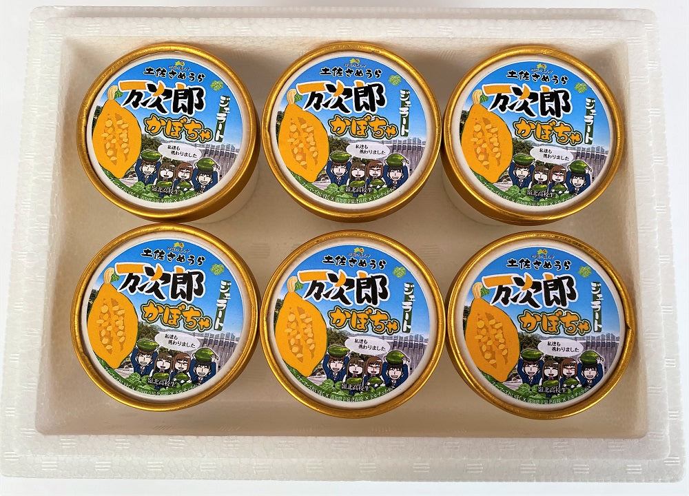 ジェラート 万次郎6個セット